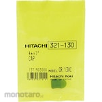 HiKOKI Cr13Vc Part Cap