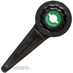 HiKOKI Multi-tool blade (for sealing and styrofoam) Starlock Max