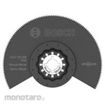 HiKOKI Multi-tool blade (for wood/metal)