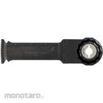 HiKOKI Multi-tool blade (for wood) Starlock Max