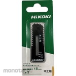 HiKOKI Woodworking blade (2 pieces)
