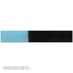 Honda Electronics Polishing stone