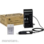 Honda Electronics Ultrasonic Cutter Knife