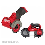 MILWAUKEE Cut-Off Tool and Bandsaw