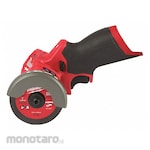 MILWAUKEE Cut-Off Tool