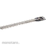 Makita 350mm shear blade