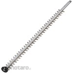 Makita 600mm thick shear blade