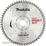 Makita Tipped saw for aluminum