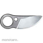 Makita shear blade U