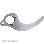 Makita shear blade lower blade