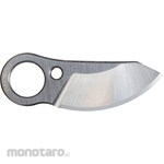 Makita shear blade upper blade