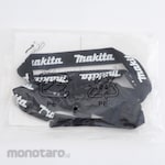 Makita shoulder strap