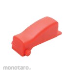 Mesin HL Switch Cover #47