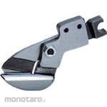 NILE Electric Scissors ES003 Blade (Curved Blade)