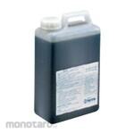 NITTO KOHKI Coolant Assembly