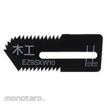 Panasonic Blade For Woodworking