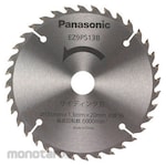 Panasonic Siding Tip Saw