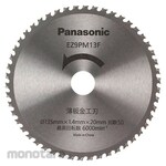 Panasonic Thin Sheet Metal Tip Saw