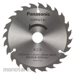 Panasonic Wood Cutter Blade For Power Cutter