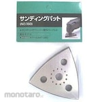 SHINKO (Shinko MechatroTech) Multi-Tool Sanding Pad