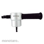 Wipro Aksesoris Pemotong