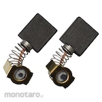 shindaiwa Light Cutter L140S-N Body Part