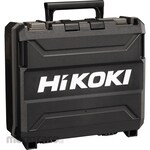 HiKOKI Case set