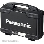 Panasonic plastic case
