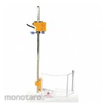 REPAR Machine Guard