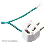 ESCO 3P → 2P conversion adapter (with ground)