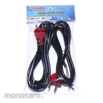 FUJIYAMA Power Supply Cable