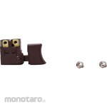 HiKOKI Trigger switch