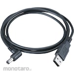 Makita Power Supply Cable for Adp05/06