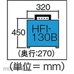 Nidec Techno Motor 400Hz High-Frequency Inverter Type Power Supply
