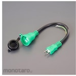 ESCO AC125V/15A flat plug conversion adapter