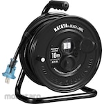 HATAYA Cord Reel Sunday Rainbow Mini 10m Outdoor Rainproof Type Xgrangear Collaboration Product