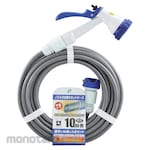 SANYO Hose Reel