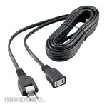 AS ONE Extension Cord 5m