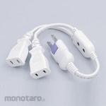 ESCO 2 Distribution Code