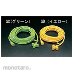 ESCO 20m extension cord