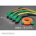 ESCO AC125V / 15A / 20m Extension cord (Ground / Green)