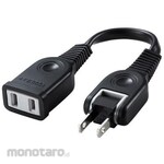 ESCO Extension Cord (Swing Plug)