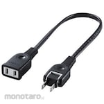ESCO Extension Cord (Swing Plug)