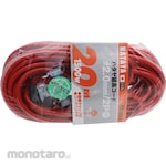 HATAYA 2P Extension Cord