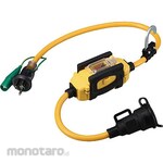 HATAYA Bfx Extension Cord