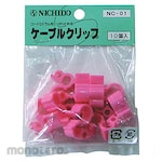 NICHIDO IND Cable Clip