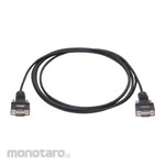 NITTO KOHKI Communication Cable Cross