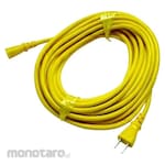 SEIWA One Mouth Assistance Cord