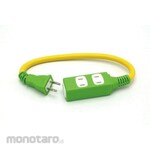 STAR Light Extension Cord Straight Tap