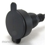 STAR Light Rainproof Extension Cord